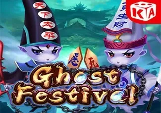 Ghost Festival game thumbnail