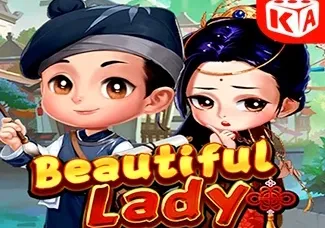 Beautiful Lady game thumbnail